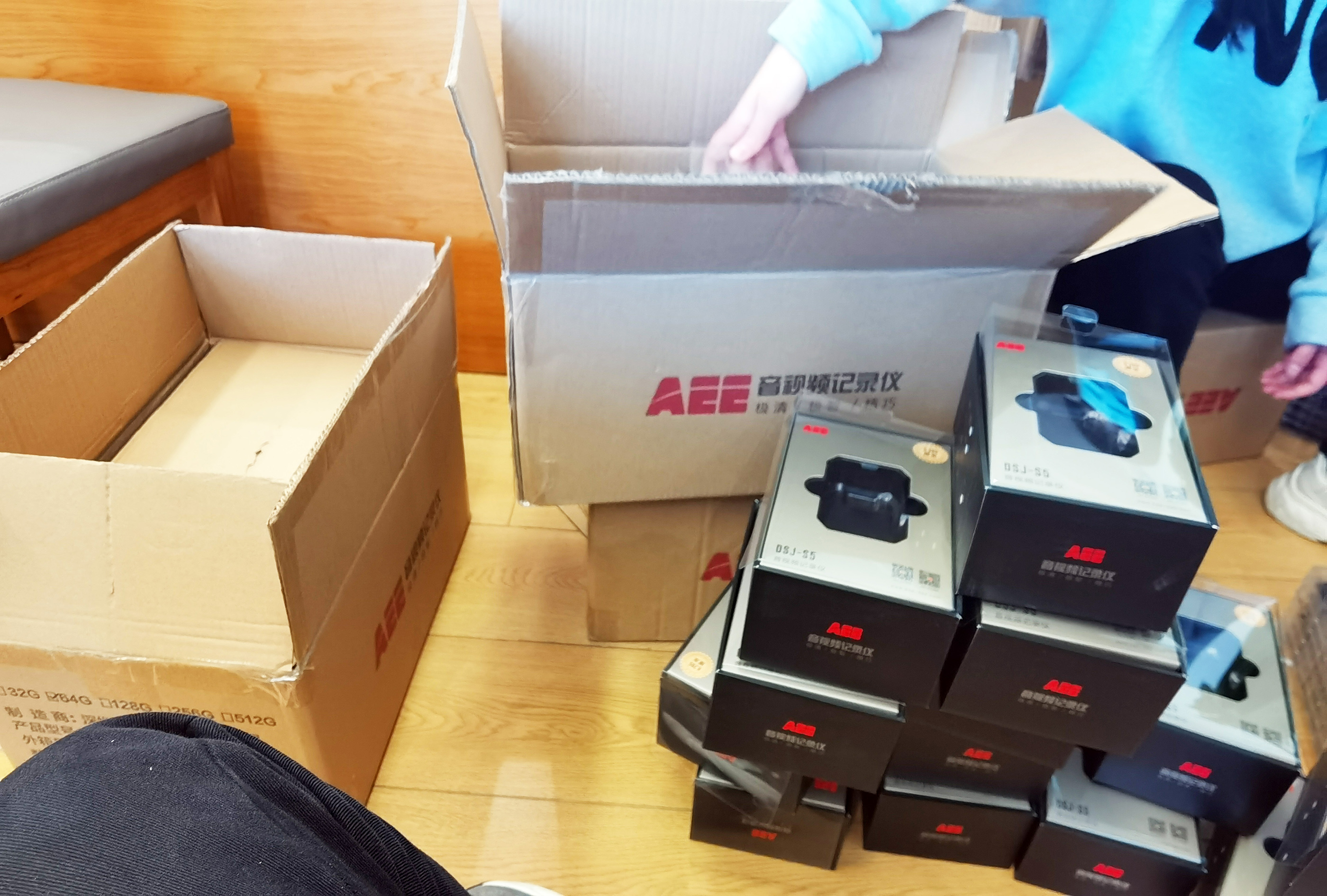 AEE執(zhí)法記錄儀