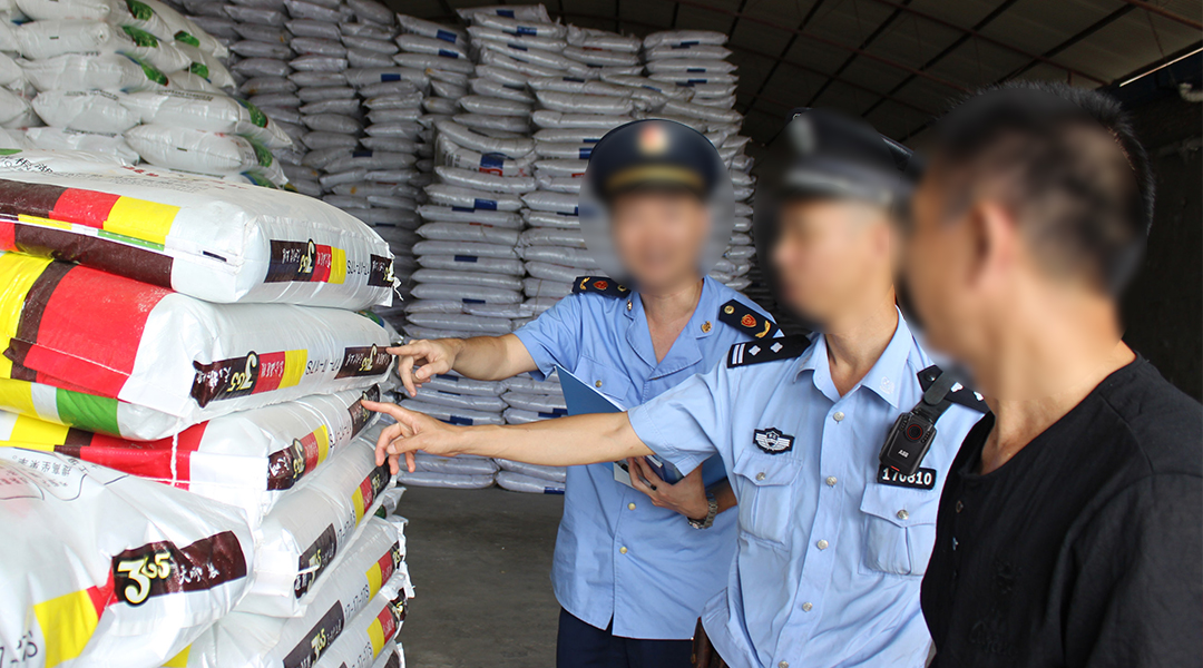 AEE執(zhí)法記錄儀