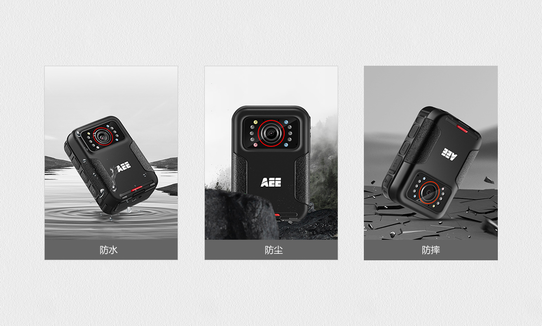 高防護執(zhí)法儀,執(zhí)法記錄儀官網(wǎng)