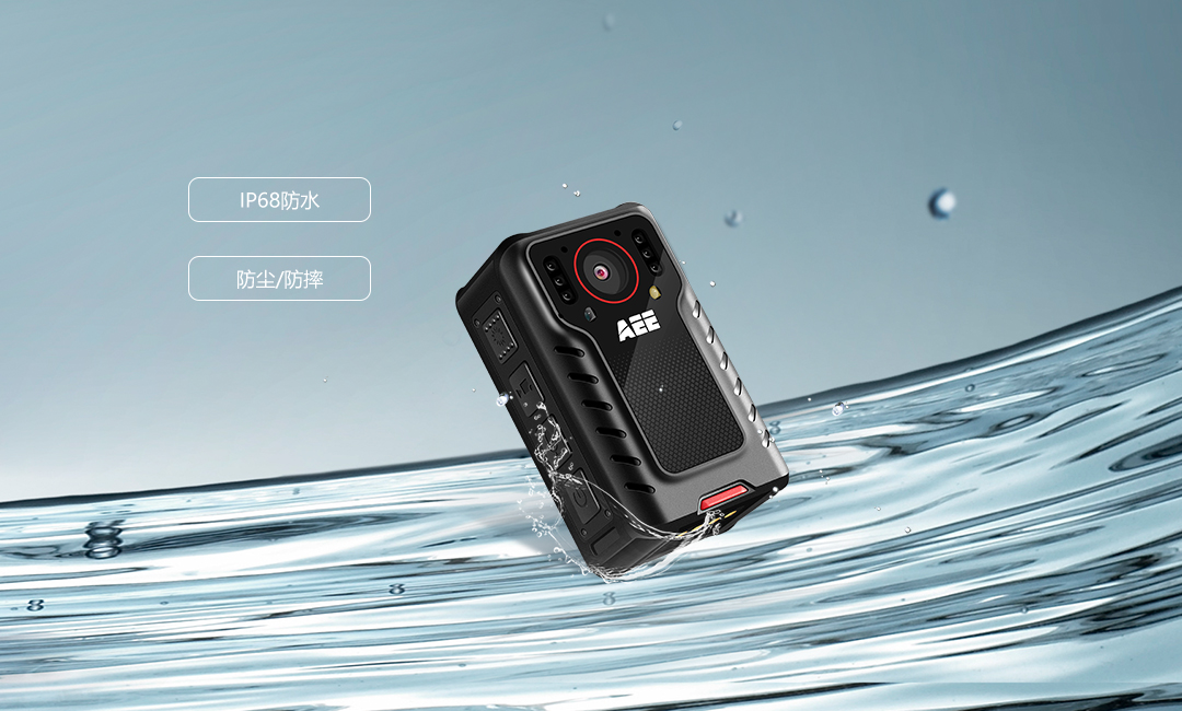 鐵路執(zhí)法記錄儀,執(zhí)法記錄儀